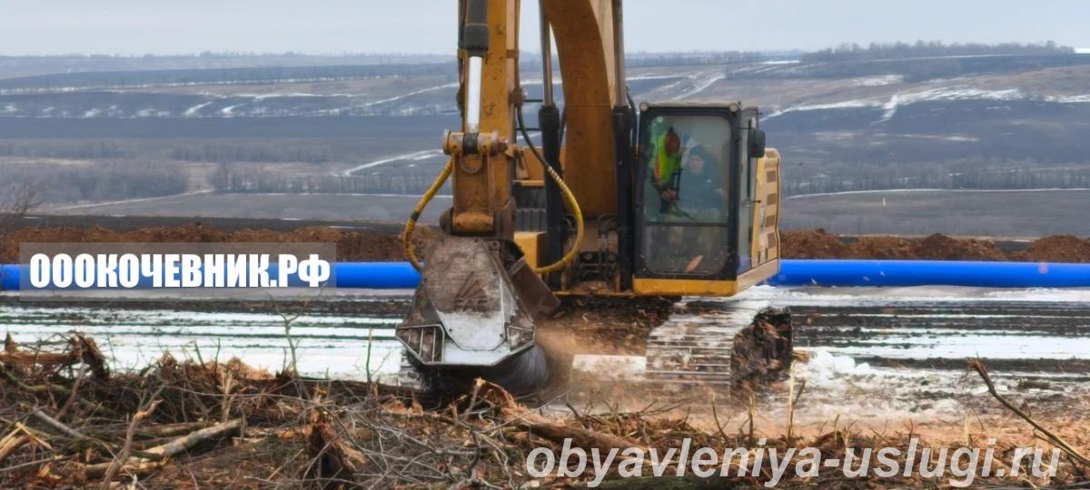 Расчистка участков от 1 га под ключ - Иркутск