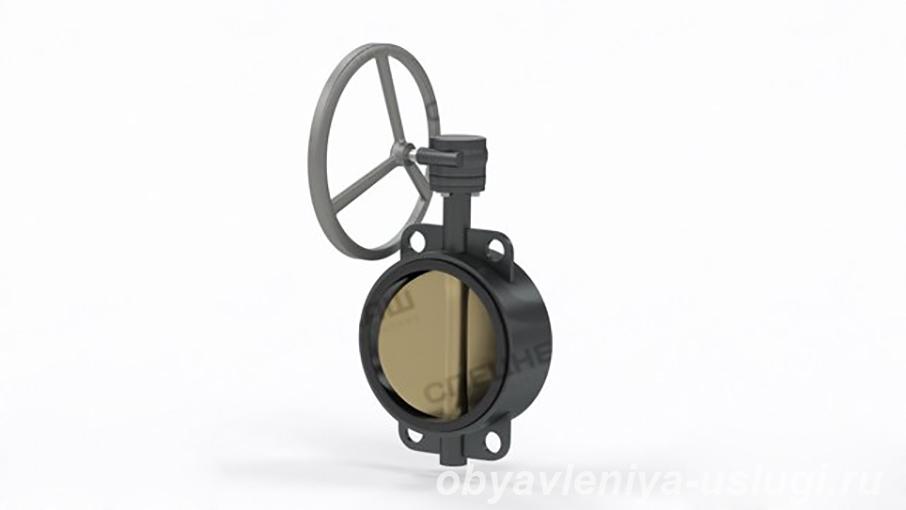 Затворы поворотные дисковые СНМ 58060 - Москва