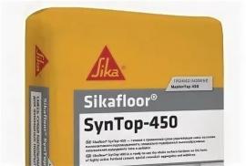 Sikafloor SynTop-450. Упрочнитель. Топпинг