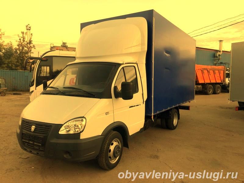 Утилизация вывоз электроплит из квартиры на свалку - Казань
