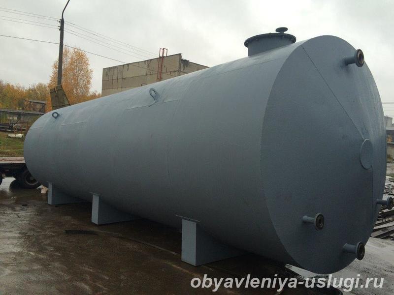 Резервуары объемом 150м3 - Москва