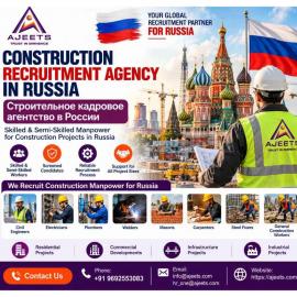 Строительное кадровое агентство в России AJEETS