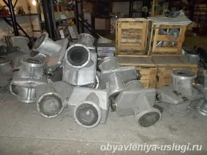 Шланговая задвижка 33а923р - Москва